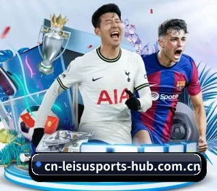 五个功能入口,赛程查询路径更短 - 多运动项目内容板块